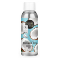 Organic Shop - Coconut & Sea Salt Hydrating Shower Gel